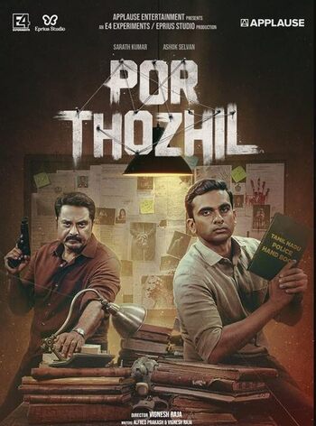 Por Thozhil 2023 in Hindi Movie